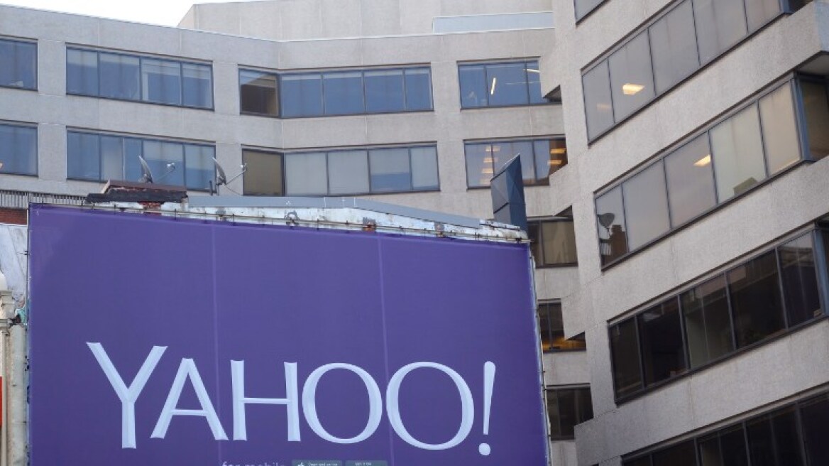 Νέος πονοκέφαλος για τη Yahoo: Χάκερς υπέκλεψαν τα στοιχεία 1 δισ. λογαριασμών!