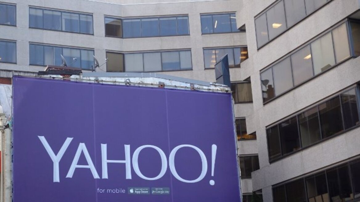 Yahoo reveals hack of 1 billion accounts