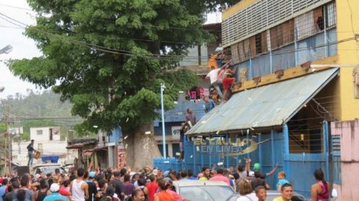 Βενεζουέλα: Τρεις νεκροί σε συγκρούσεις στο Καράκας