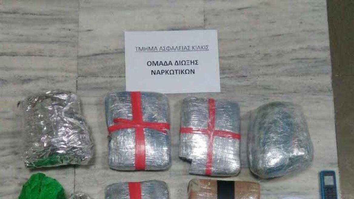 Συνελήφθησαν Αλβανοί που πωλούσαν χασίς στο Κιλκίς 