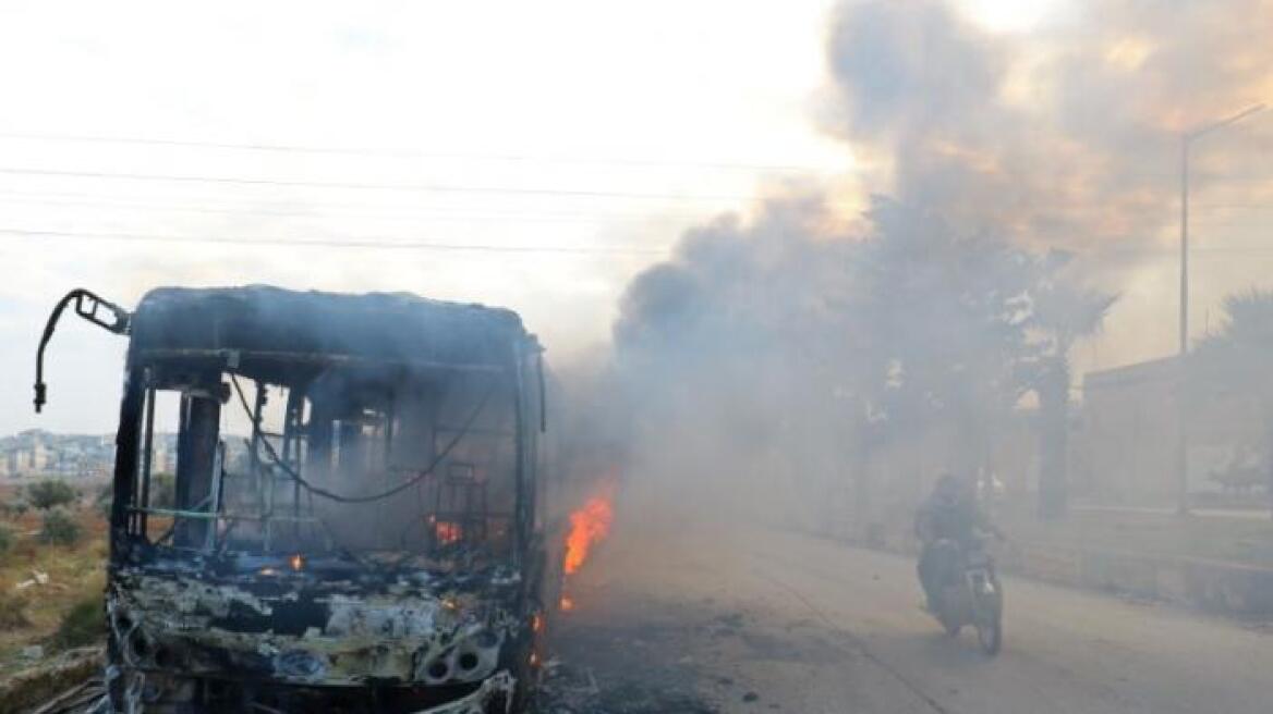 Χαλέπι: Σταματά η επιχείρηση εκκένωσης μετά τις επιθέσεις σε λεωφορεία 