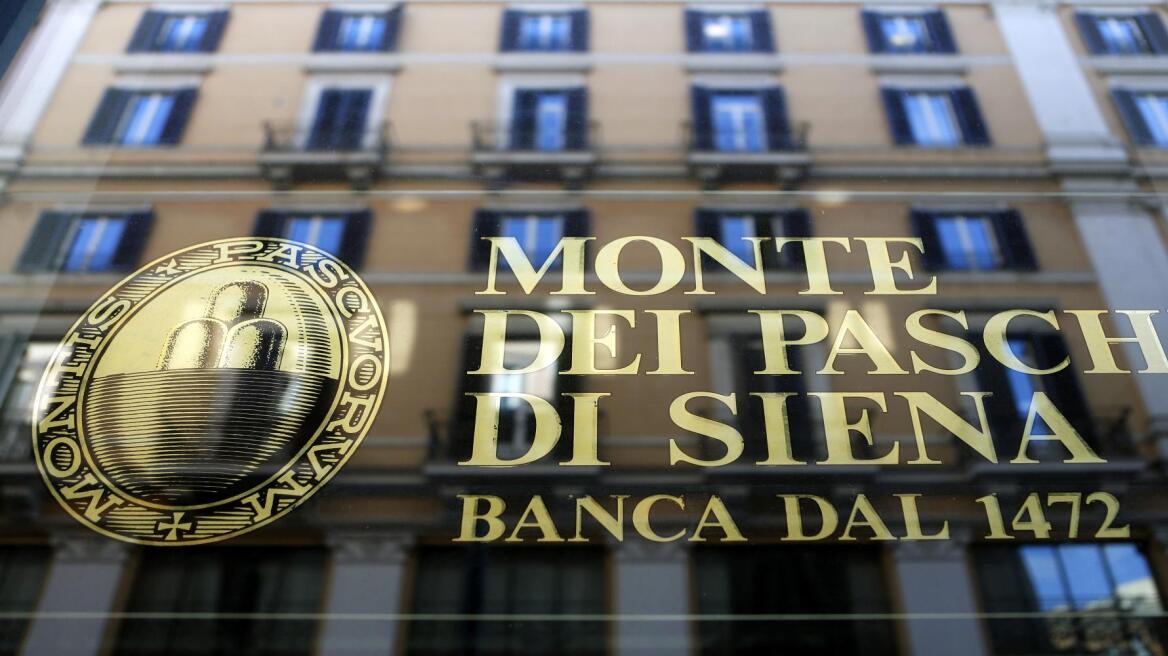 Reuters: Έτοιμη να εγκριθεί η κρατική «ένεση» στην Monte dei Paschi