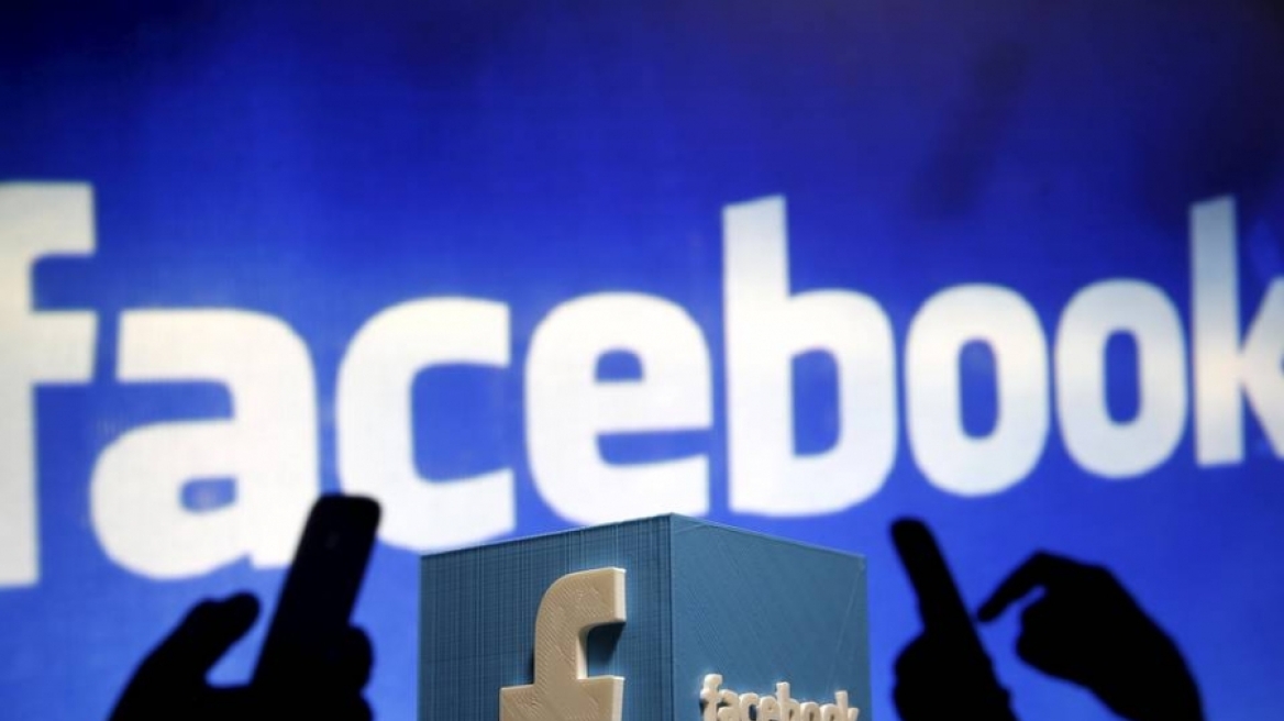 Με 500.000 ευρώ πρόστιμο «απειλεί» Facebook και Google η Γερμανία για την «ρητορική μίσους»