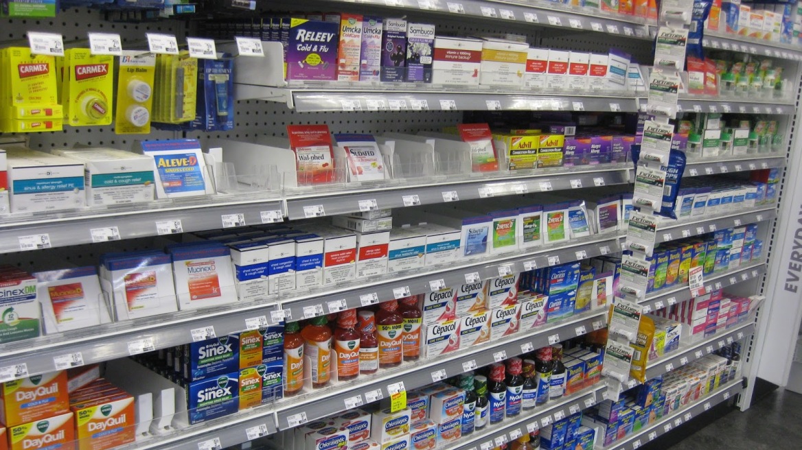 Παρατηρητήριο τιμών για τα Μη Συνταγογραφούμενα Φάρμακα από τον φαρμακευτικό σύλλογο