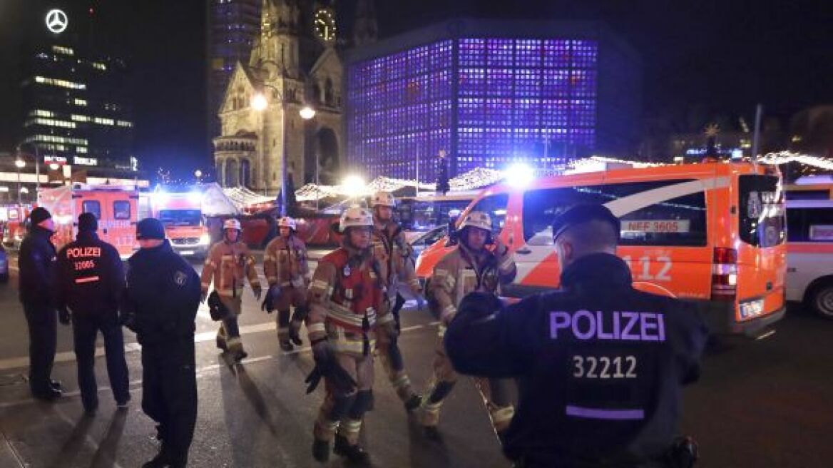 «Αστυνομοκρατούμενη» πόλη το Βερολίνο - Ενισχύονται τα μέτρα ασφαλείας