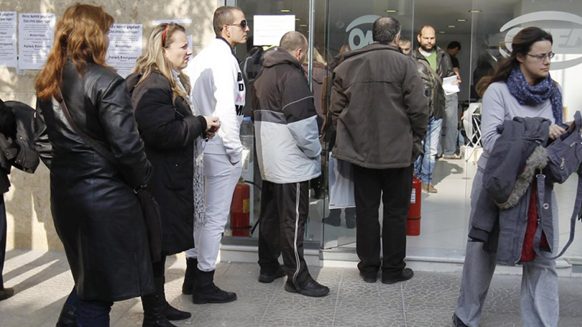 Γερμανικός Τύπος: Άσχημη η κατάσταση για τους άνεργους Έλληνες
