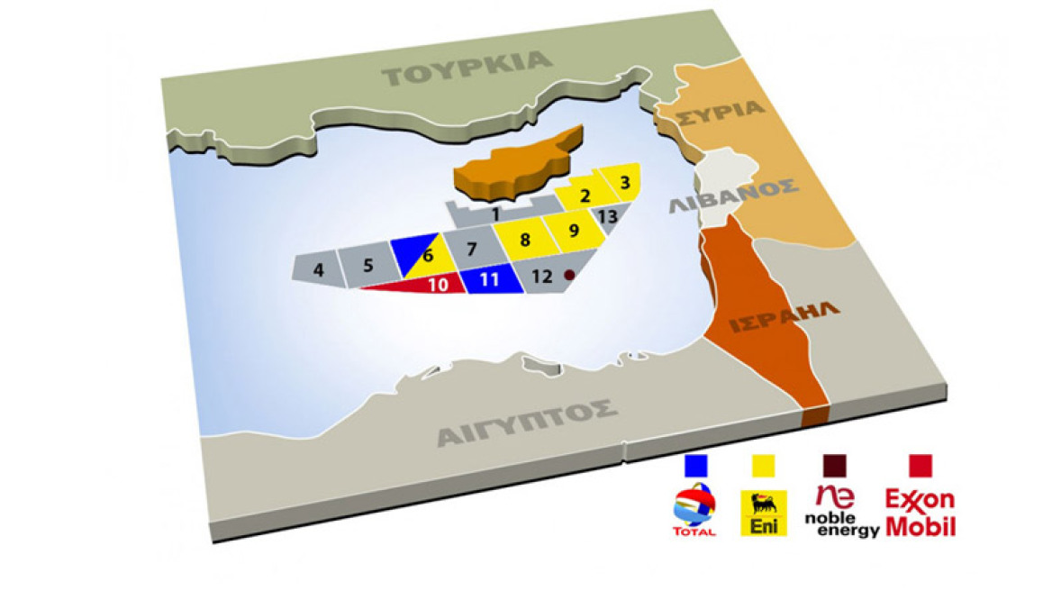 Κυπριακό φυσικό αέριο: Τέσσερις πετρελαϊκοί κολοσσοί θα κάνουν γεωτρήσεις στην ΑΟΖ