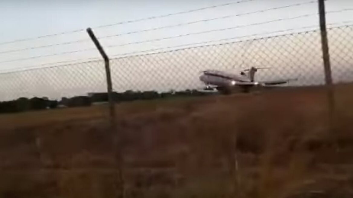 Five dead in cargo plane crash (video)