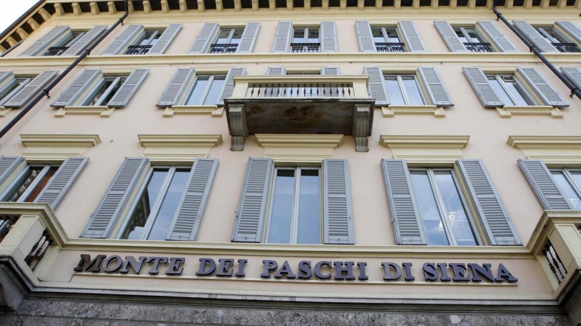 Ιταλία: Σήμερα ή αύριο η κρατικοποίηση της Monte dei Paschi