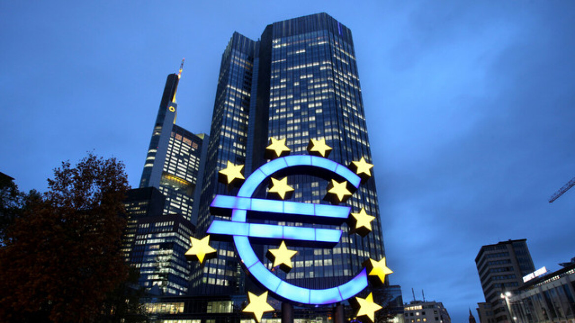 ΕΚΤ: Άνοδος του πληθωρισμού στην Ευρωζώνη και ανάπτυξη από το νέο έτος