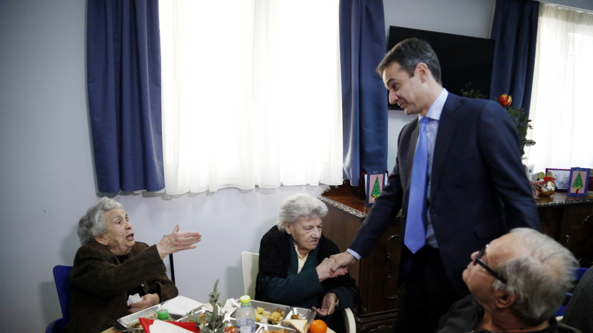 Μονάδα φροντίδας ηλικιωμένων επισκέφθηκε ο Κυριάκος Μητσοτάκης