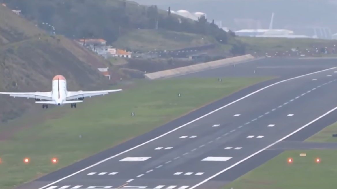 Βίντεο: Προσγείωση-θρίλερ σε αεροδρόμιο της Πορτογαλίας!