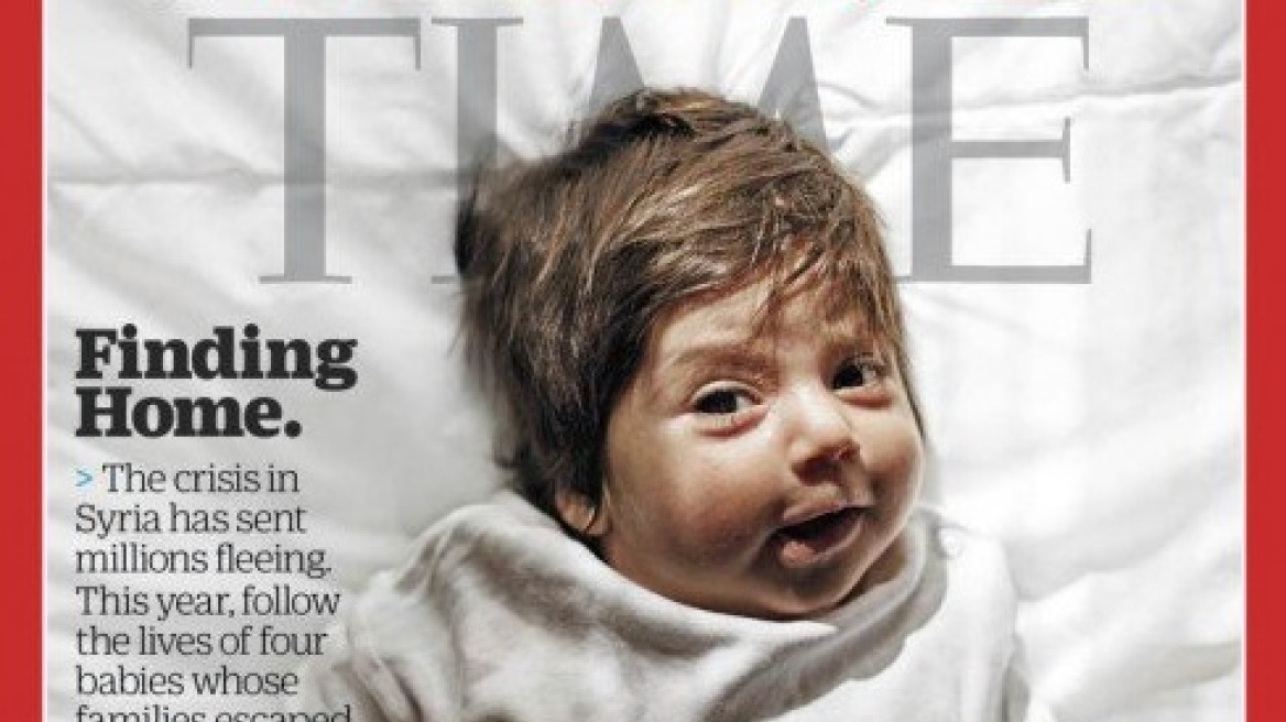 Με προσφυγόπουλα που γεννήθηκαν στην Ελλάδα το εξώφυλλο του TIME στο επετειακό τεύχος για το 2017