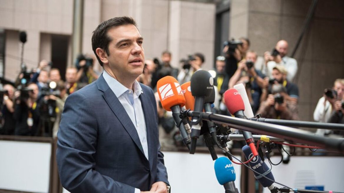 Greek PM did not mean Schauble had “psychological issues”
