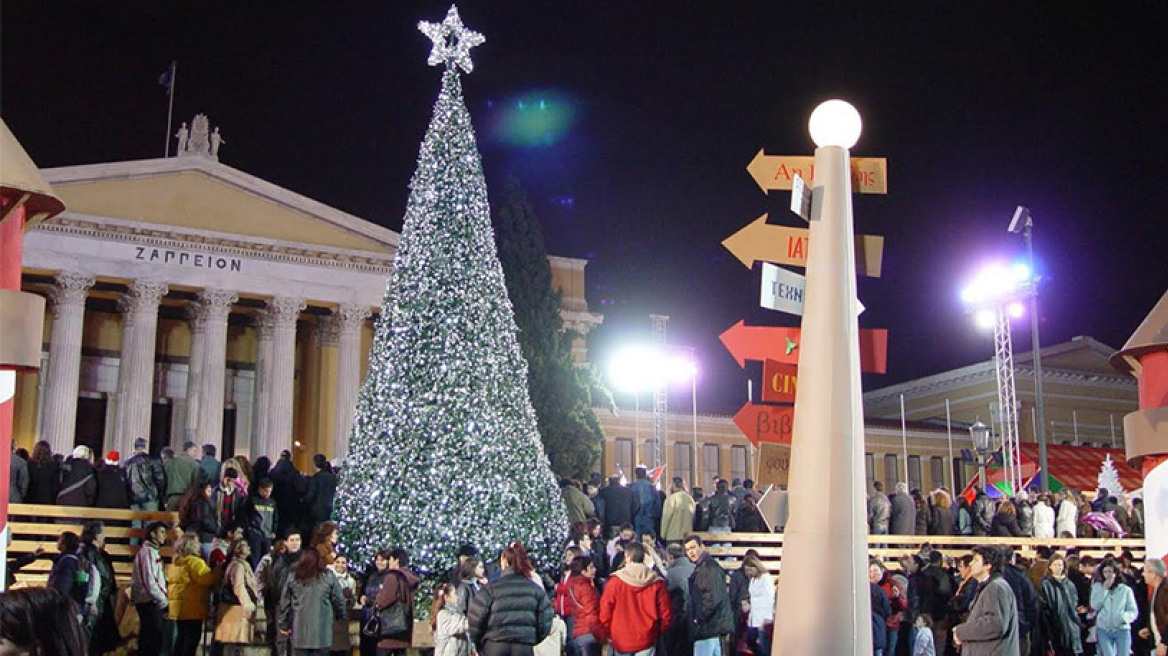 Χριστούγεννα στην Αθήνα για μικρούς και μεγάλους: Πού θα πάτε και πώς θα διασκεδάσετε