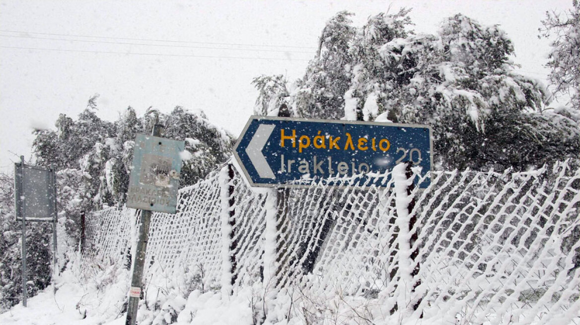 Κρήτη: Η επέλαση του χιονιά θέτει σε επιφυλακή τον κρατικό μηχανισμό