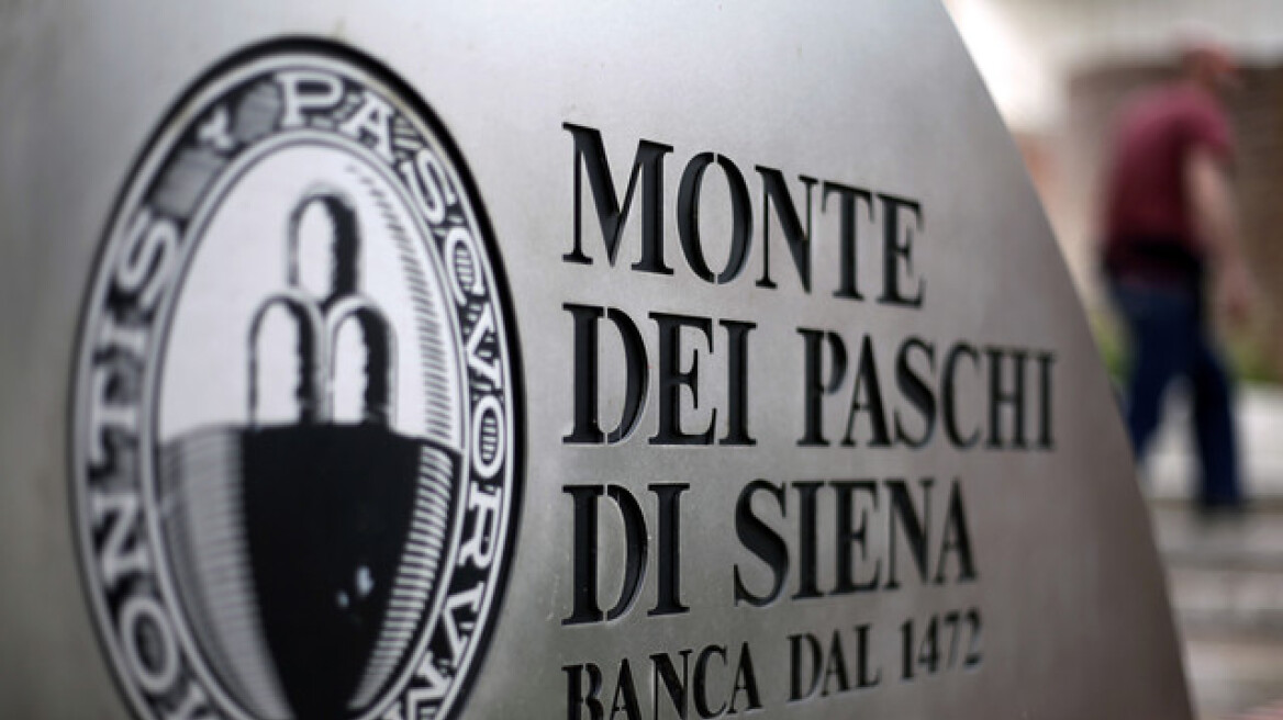ΕΚΤ: Η ιταλική τράπεζα Monte dei Paschi χρειάζεται 8,8 δισ. ευρώ
