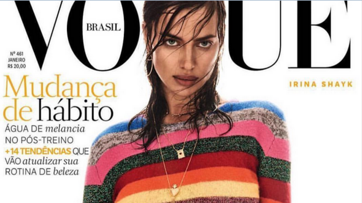 Irina Shayk: Ποζάρει για το εξώφυλλο της βραζιλιάνικης Vogue 