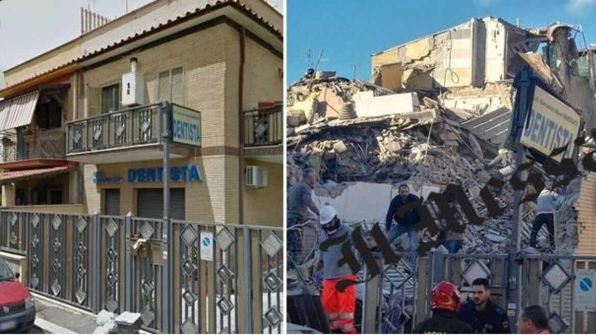 Ιταλία: Δύο γυναίκες αγνοούνται μετά την κατάρρευση κτιρίου λόγω έκρηξης