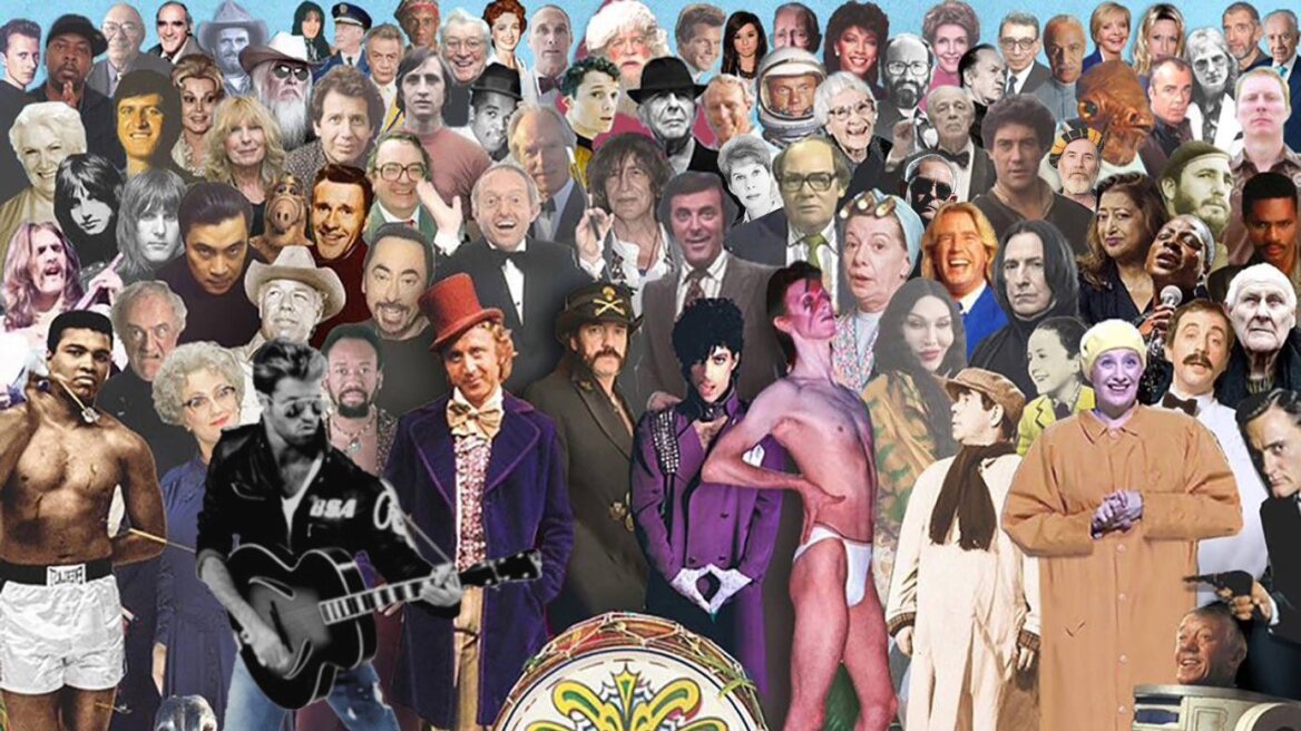 Όλοι οι διάσημοι που πέθαναν το 2016 σε ένα πόστερ