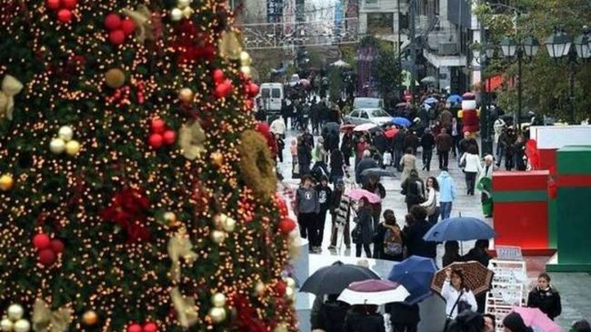 Εορταστικές εκδηλώσεις στην Αθήνα για παραμονή και ανήμερα Πρωτοχρονιάς 