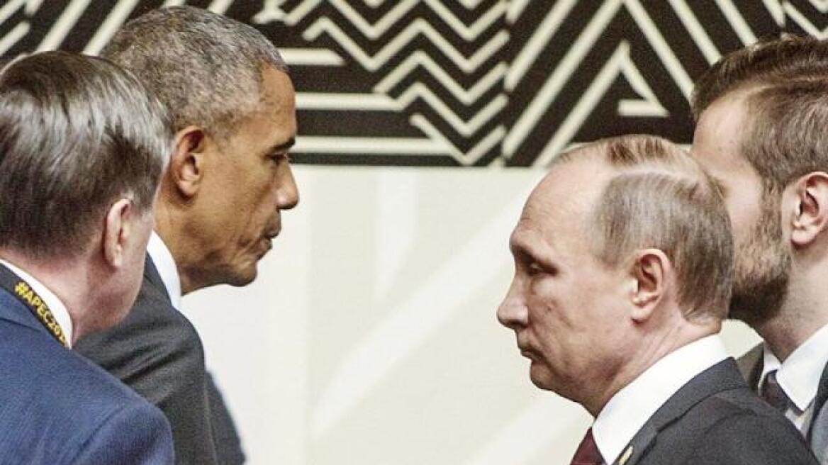 Oι Ρώσοι κοροϊδεύουν τον Ομπάμα: Η φωτογραφία και το μήνυμα όλο ειρωνεία 