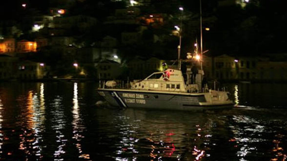Κέρκυρα: Σε εξέλιξη επιχείρηση του Λιμενικού για τον εντοπισμό πλοιάριου με 250 μετανάστες