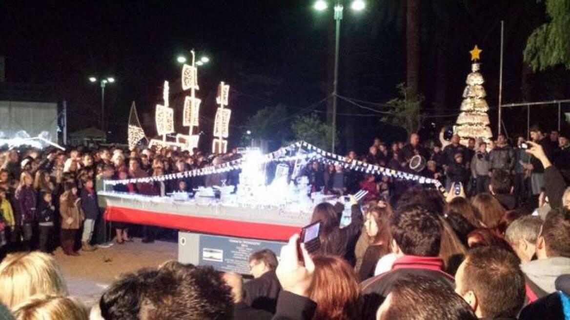 Χίος: Αναβιώνει κάθε χρόνο το έθιμο με τα πρωτοχρονιάτικα καραβάκια