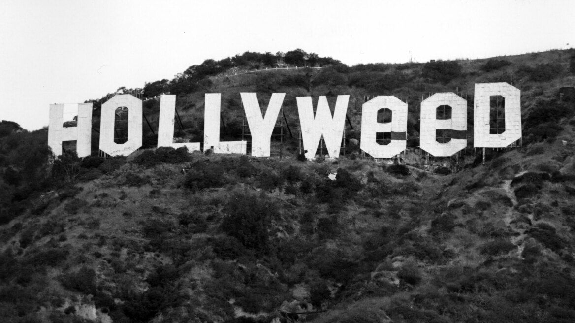 Δεν ήταν αυτή η πρώτη φορά που το «Hollywood» έγινε «Hollyweed»