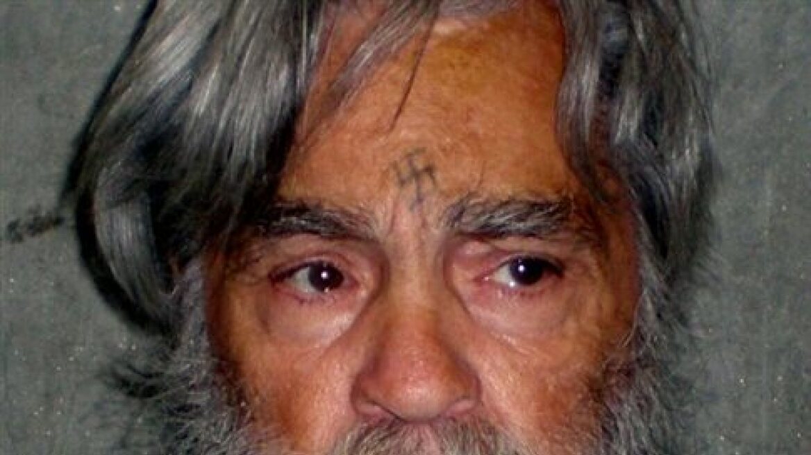 Charles Manson is out of prison for medical reasons!