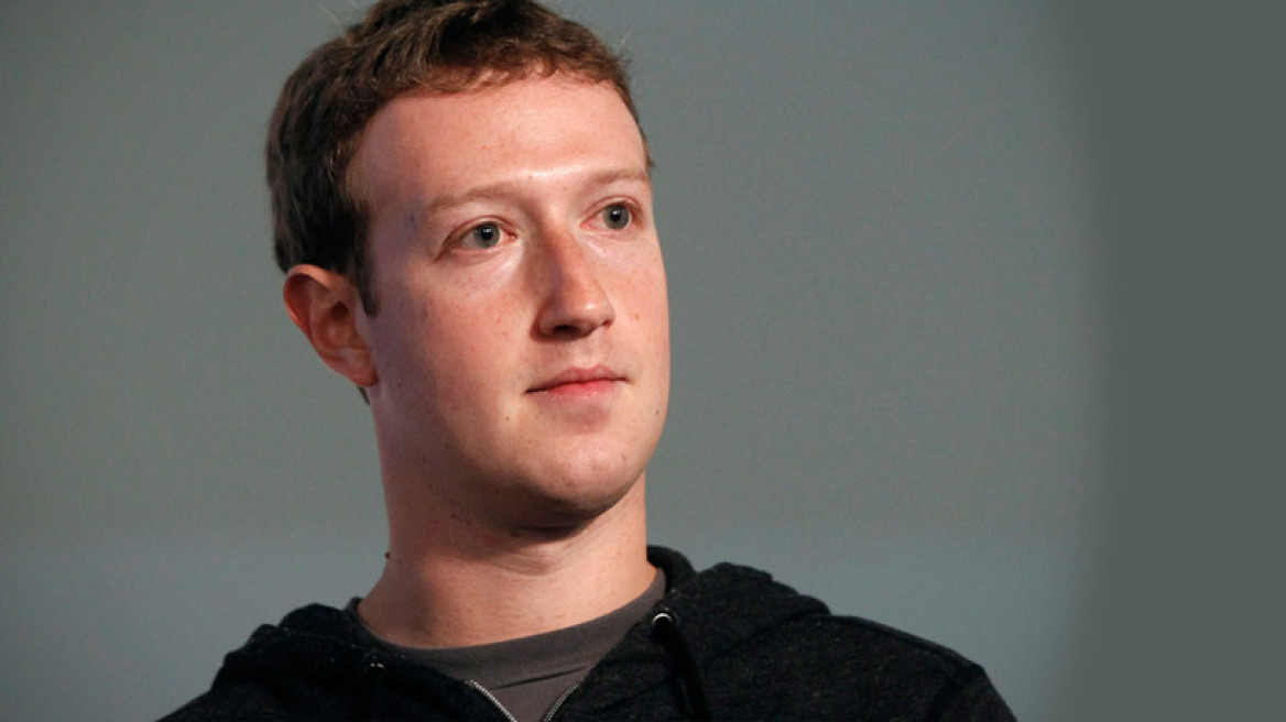 Υποψήφιος πρόεδρος των ΗΠΑ το 2020 ο «Mr Facebook»;