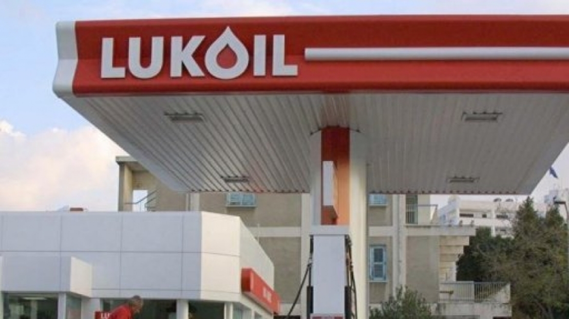 Ολοκληρώθηκε η απόκτηση της Lukoil Cyprus από την Coral