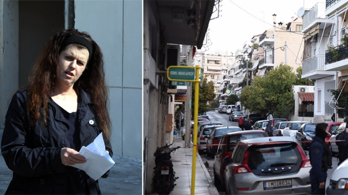 Συνελήφθη η Πόλα Ρούπα στην Αθήνα