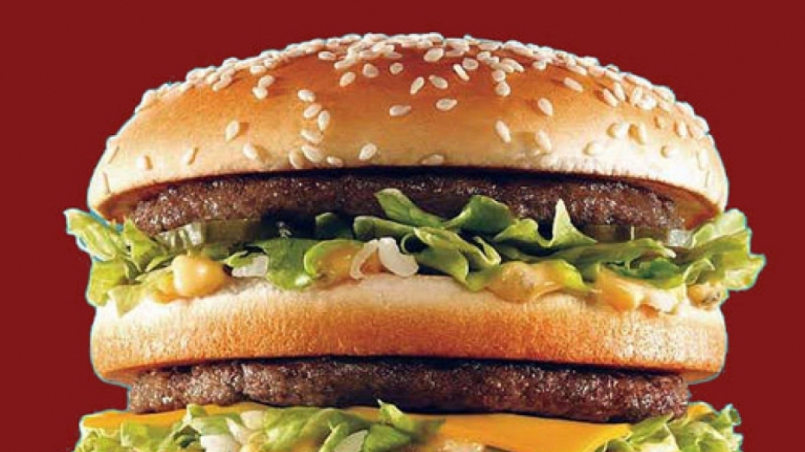 Δείτε πόσο κοστίζει το Big Mac σε 21 χώρες του κόσμου
