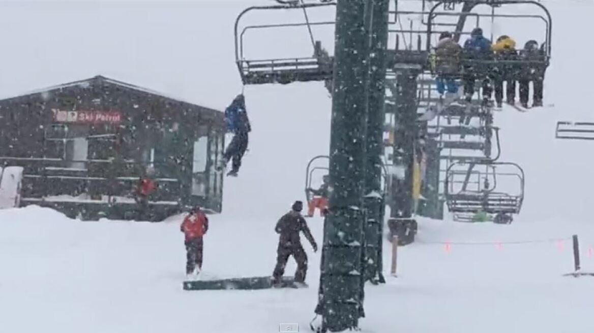 Βίντεο: Ανήλικος κρεμάστηκε από λιφτ σε χιονοδρομικό κέντρο των ΗΠΑ