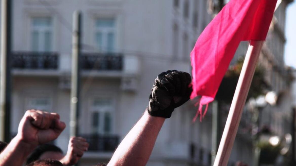 Συγκέντρωση και πορεία αντιεξουσιαστών στο κέντρο της Θεσσαλονίκης