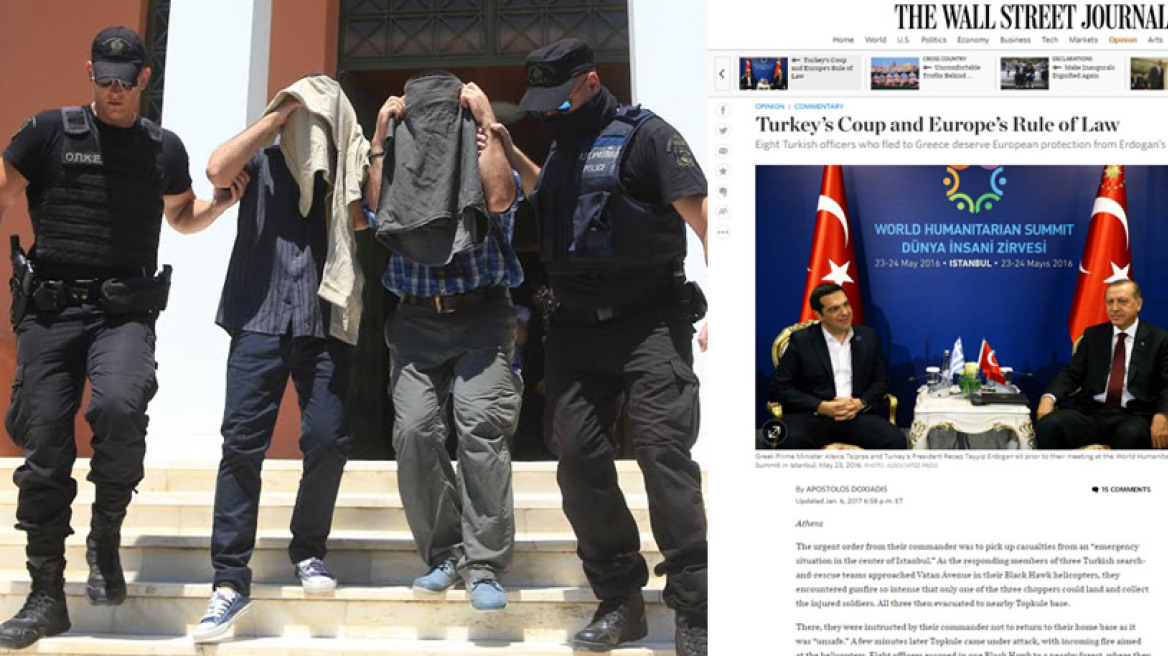 Απόστολος Δοξιάδης: Γιατί η Ελλάδα δεν πρέπει να παραδώσει τους οκτώ Τούρκους στον Ερντογάν