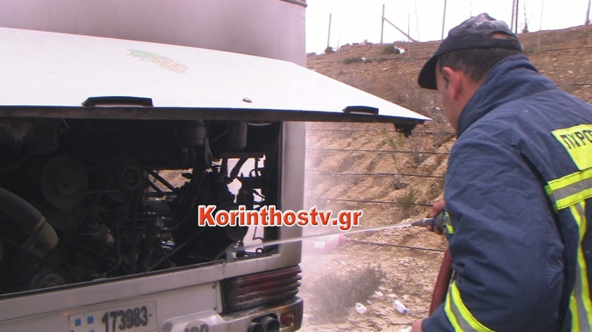 Φωτιά σε λεωφορείο της Σχολής Ευελπίδων που μετέφερε 45 στρατιωτικούς