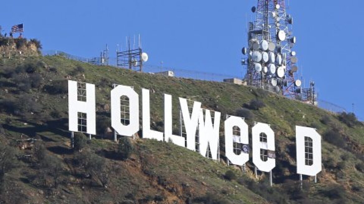  ΗΠΑ: Παραδόθηκε στις αρχές ο φαρσέρ που έκανε... «Hollyweed» το «Hollywood»