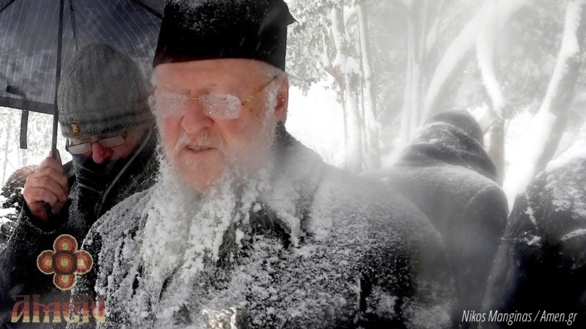 Φωτογραφίες: Ο «παγωμένος» Πατριάρχης Βαρθολομαίος