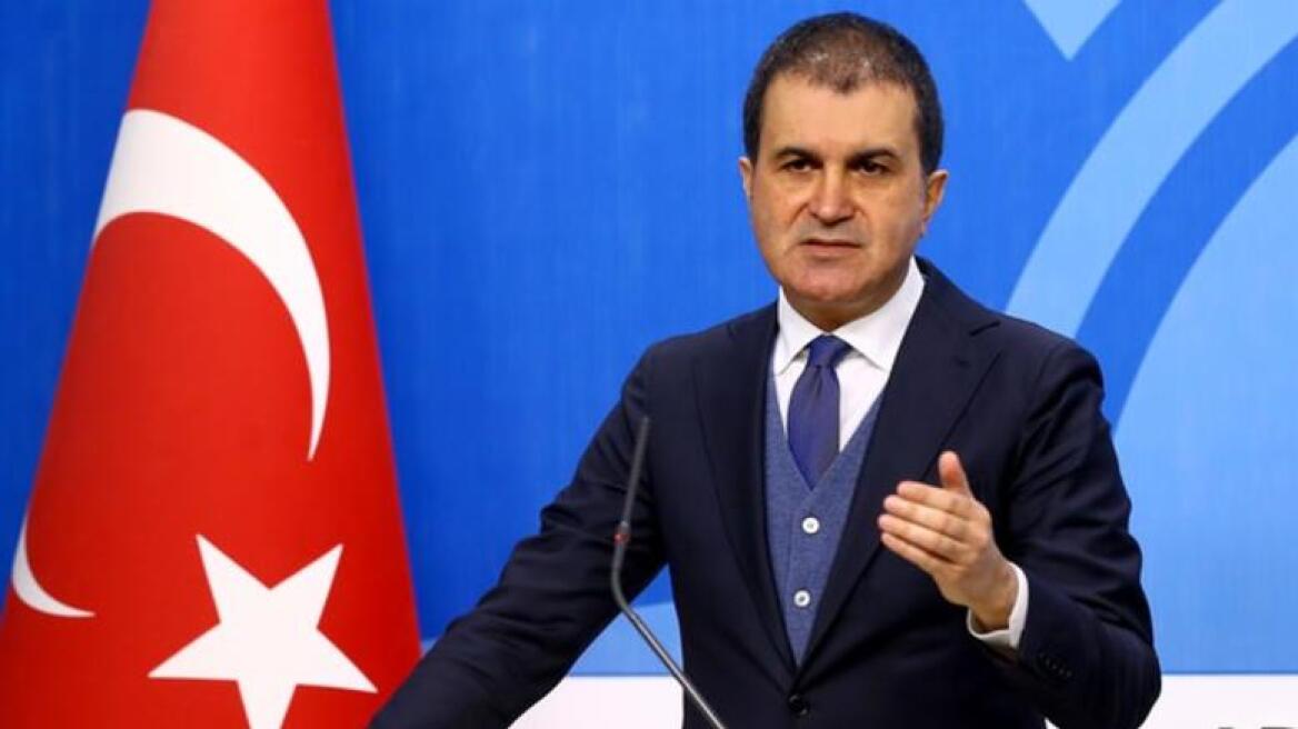 Τούρκος Υπουργός ΕΕ: Πρώτα οι υπουργοί Εξωτερικών και μετά οι Πρωθυπουργοί