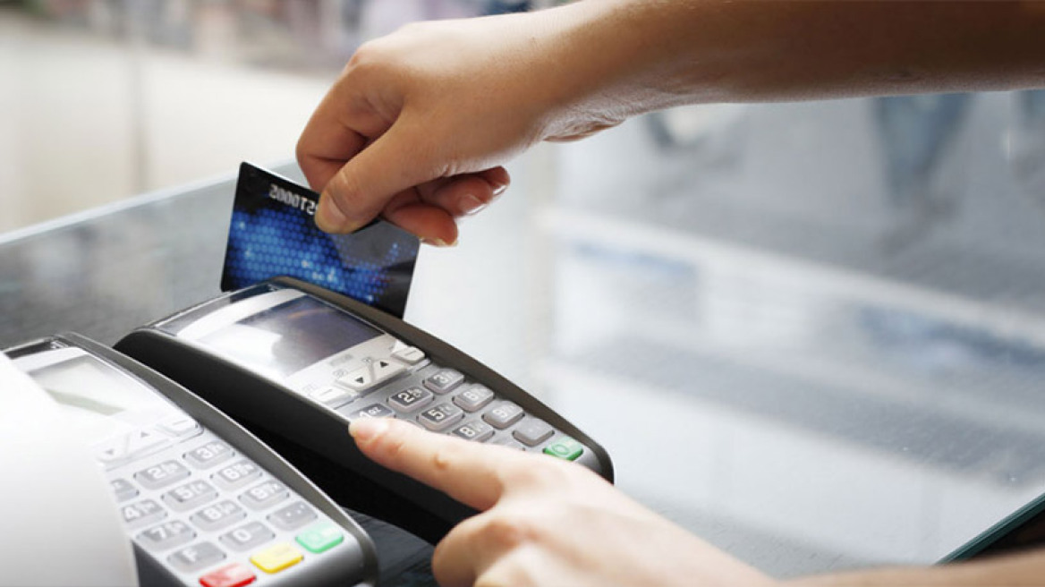 ΔΕΚΟ και τηλέφωνα θα «μετράνε» στις πληρωμές με πλαστικό χρήμα  