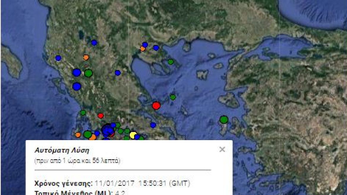 Κρήτη: Δύο σεισμικές δονήσεις μέσα σε 20 λεπτά 