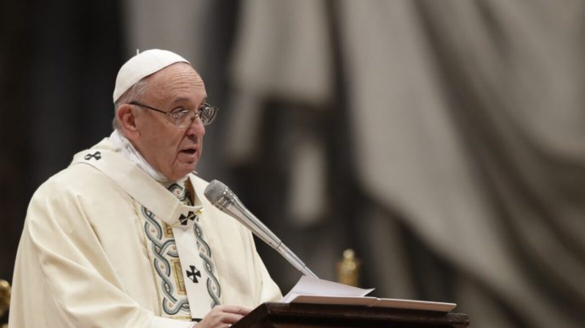 Πάπας Φραγκίσκος προς πρόσφυγες: Θα πρέπει να σέβεστε τους νόμους και τον πολιτισμό των χωρών υποδοχής
