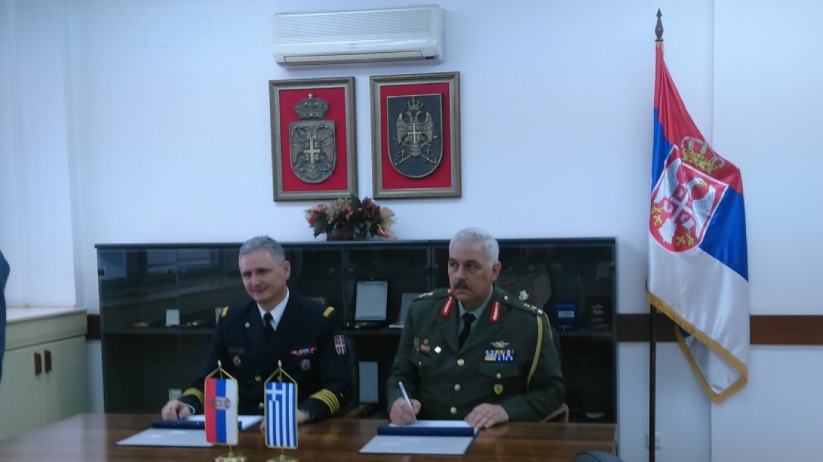 Ελλάδα και Σερβία υπέγραψαν πρόγραμμα στρατιωτικής συνεργασίας