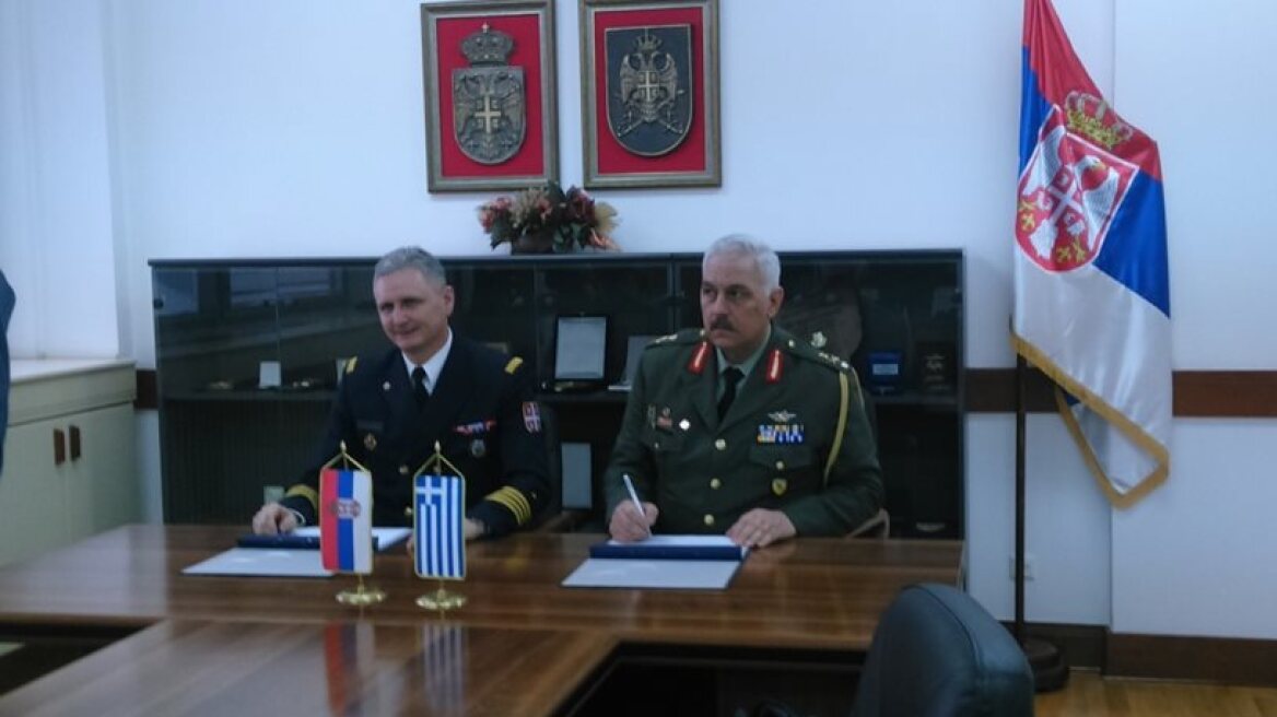 Greece and Serbia sign military agreement