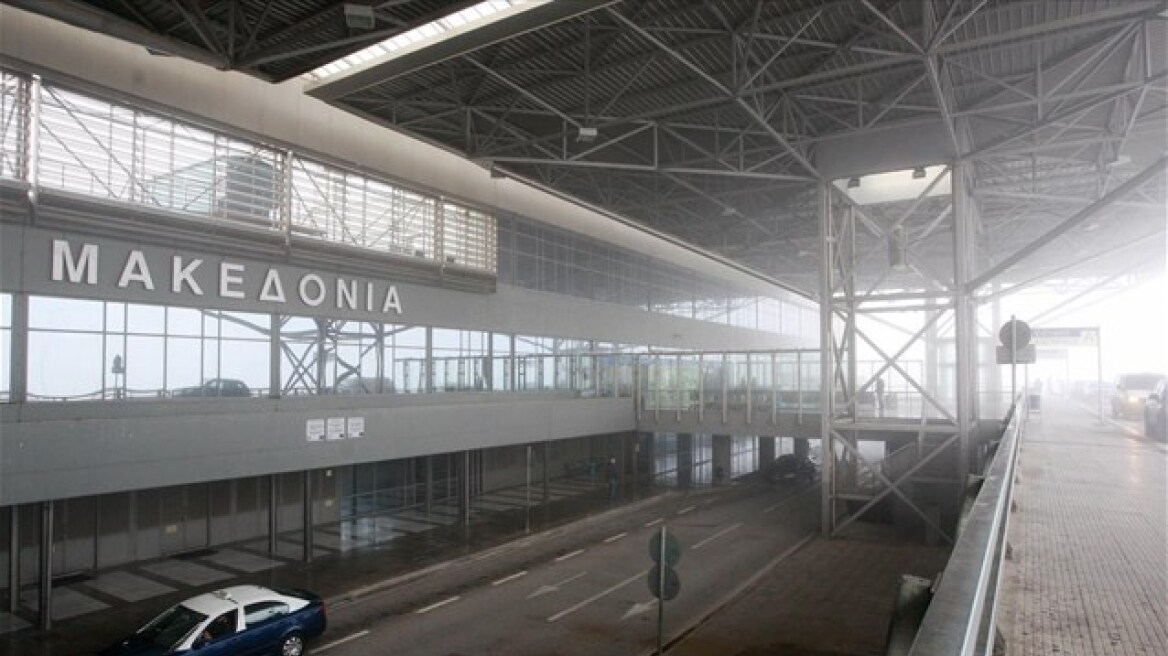 Τελείωσαν τα αποθέματα αλατιού στο αεροδρόμιο «Μακεδονία»