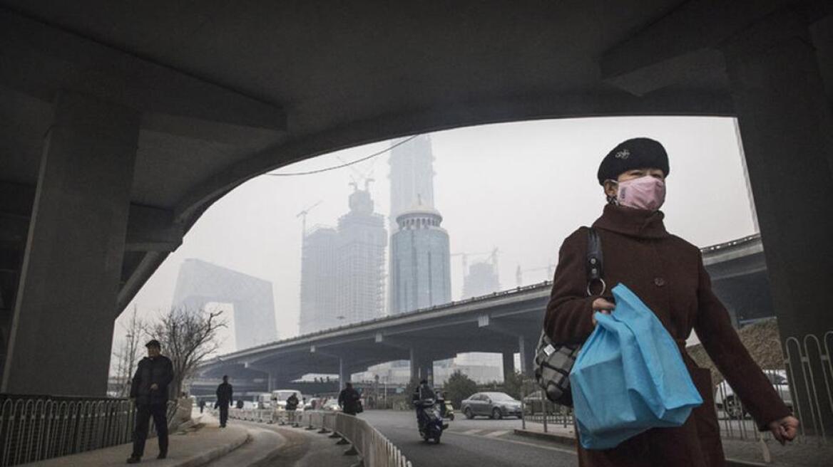 Πεκίνο: Θα δαπανήσει 2,6 δισ. δολάρια για την καταπολέμηση της ατμοσφαιρικής ρύπανσης