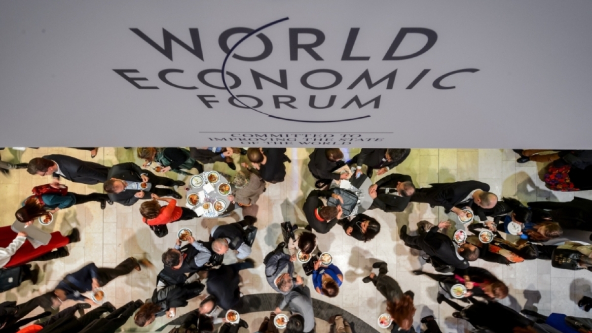 Νταβός: Οι πέντε μεγαλύτεροι κίνδυνοι για την παγκόσμια οικονομία