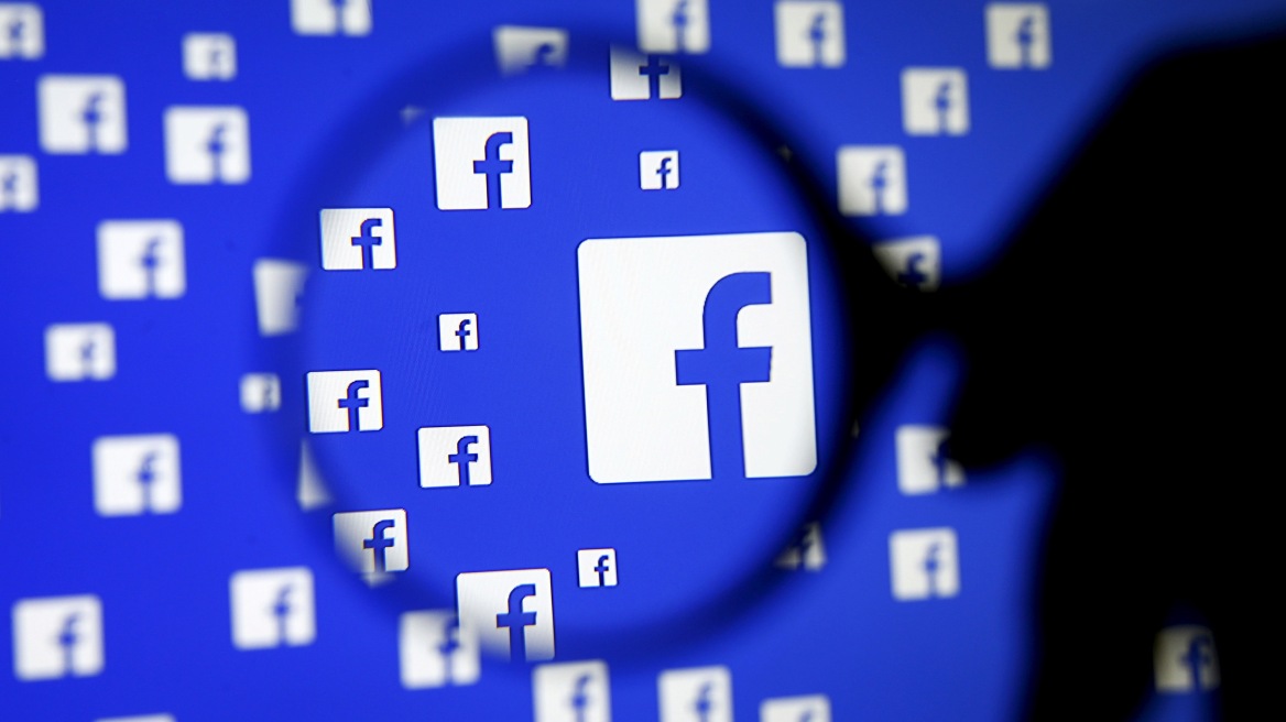 Facebook: Πολύ σύντομα θα επικοινωνούμε με τους φίλους μας μόνον με τη σκέψη